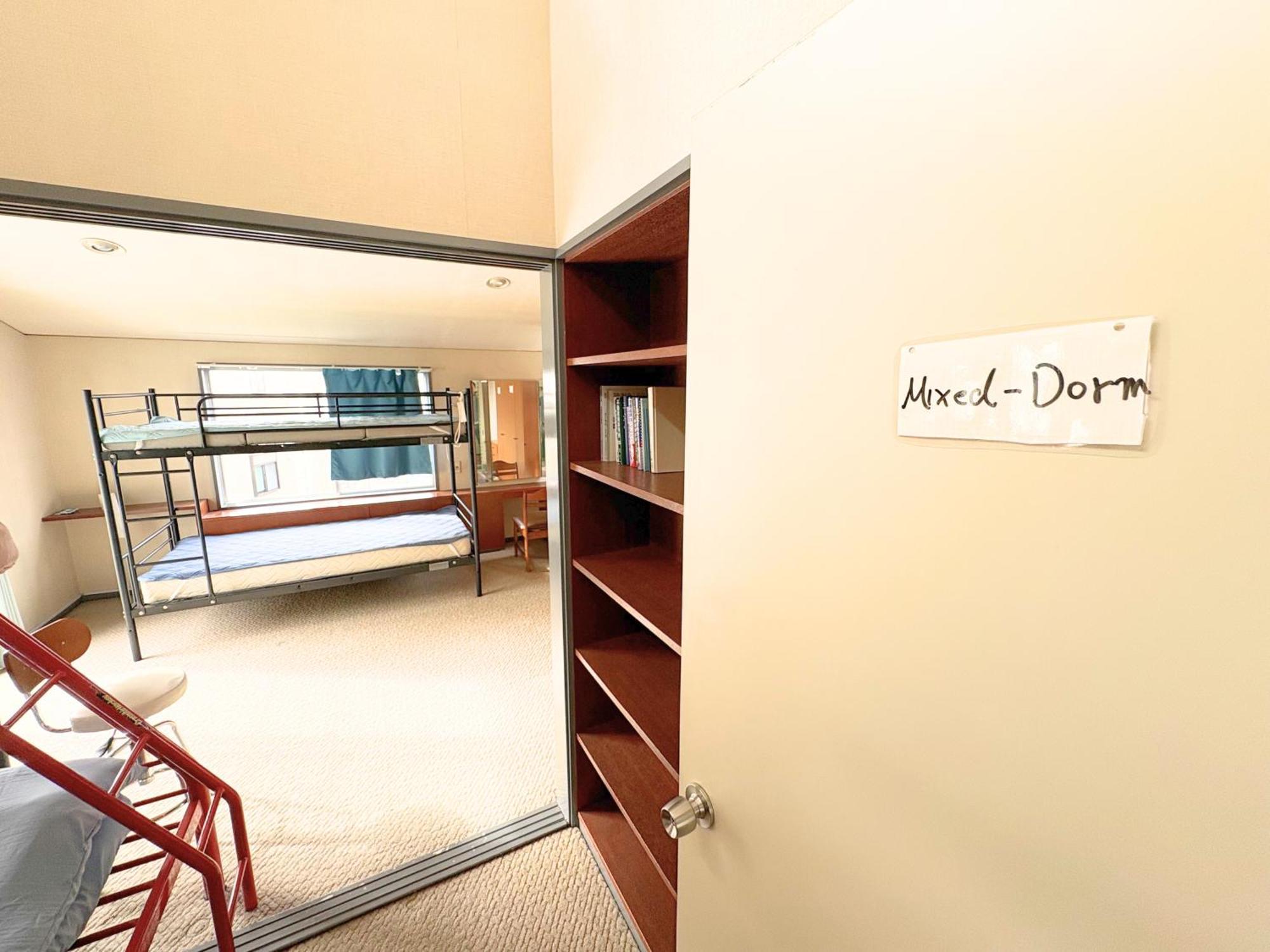 Hostel Work Or Wander Tokio Exterior foto